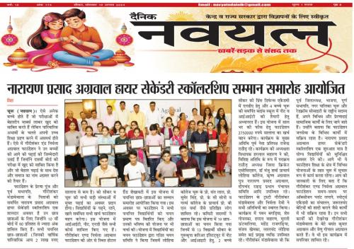 WhatsApp Image 2024-12-06 at 3.33.02 PM (2)