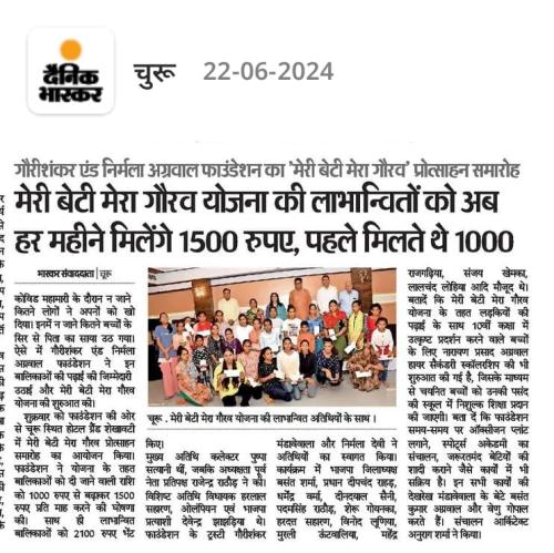 WhatsApp Image 2024-12-06 at 3.33.13 PM